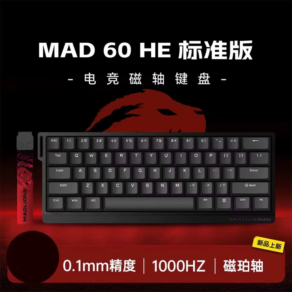 Magnetic Switch Gaming Keyboard