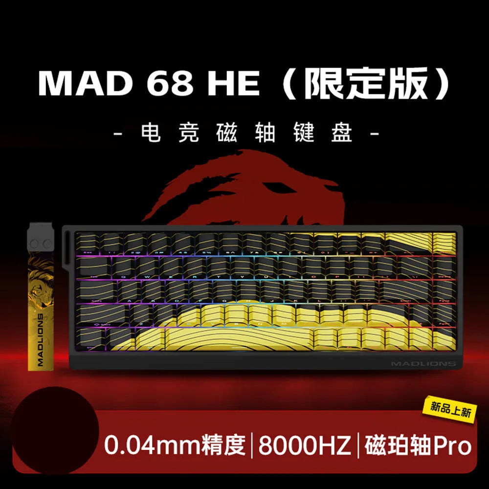 Magnetic Switch Gaming Keyboard