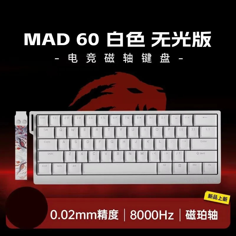 Magnetic Switch Gaming Keyboard